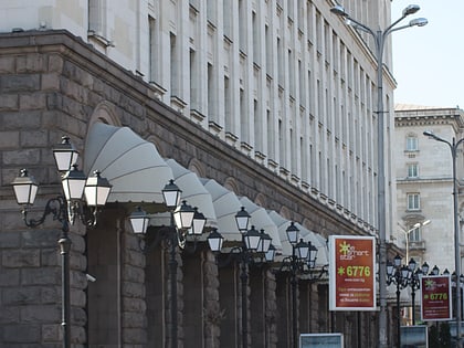 Knyaz Aleksandar Dondukov Boulevard