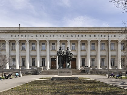 nationalbibliothek der heiligen kyrill und method sofia