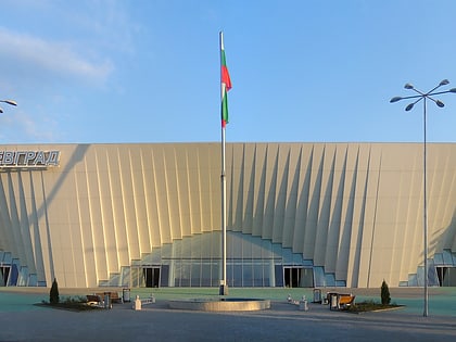 arena botevgrad