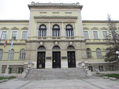 Archäologisches Museum Warna