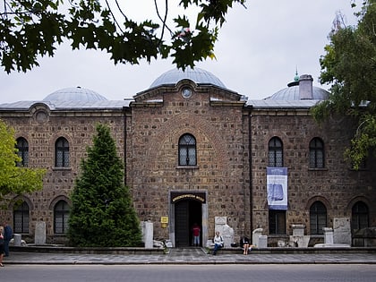 national archaeological museum sofia