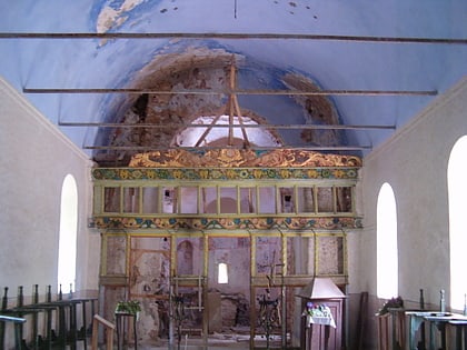 Peshtera Monastery