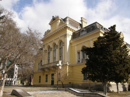 Ethnographical Museum