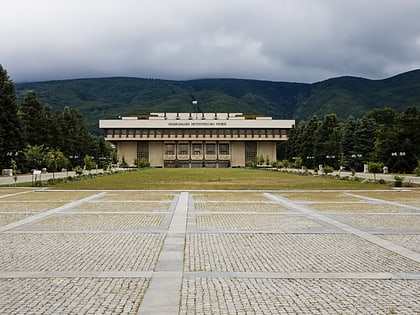 museo nacional de historia sofia