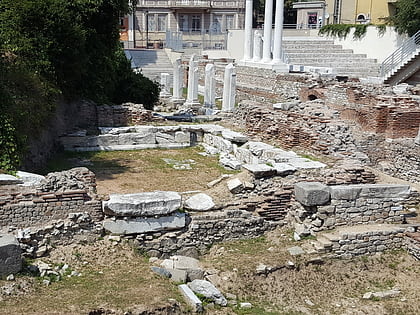 Library of Philippopolis