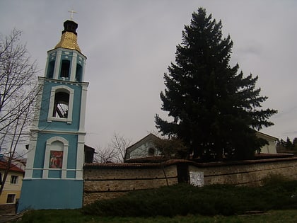church of the holy mother of god panagyurichte