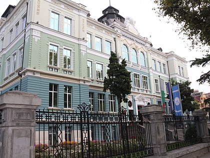 Université de sciences économiques de Varna