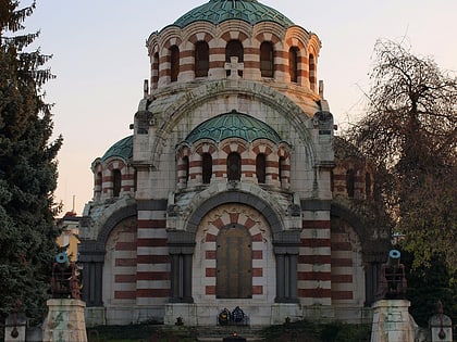capilla mausoleo de san jorge el conquistador pleven