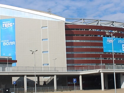 Arena Armeec Sofia