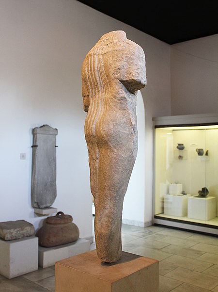 Archaeological Museum - Burgas