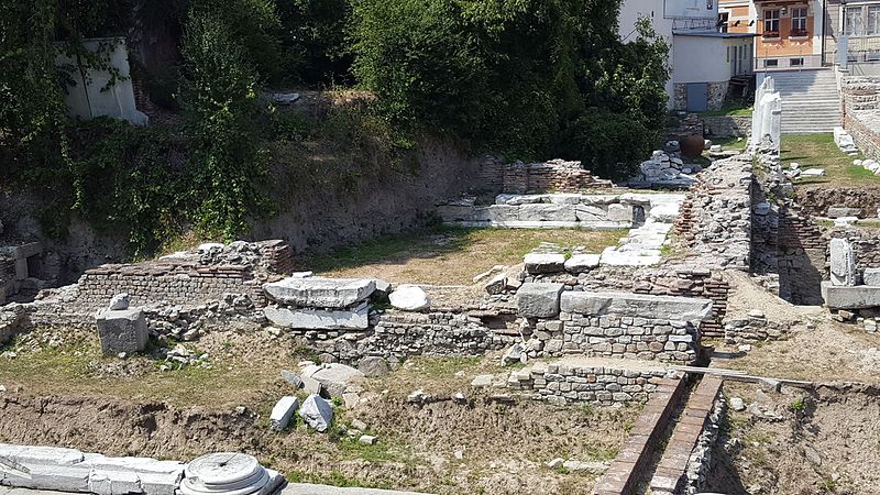 Library of Philippopolis