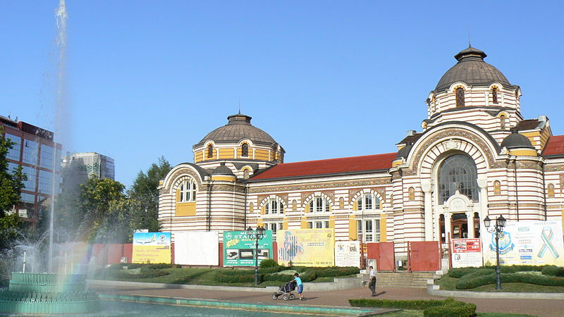 Bain minéral central de Sofia