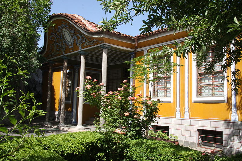 Plovdiv Regional Historical Museum
