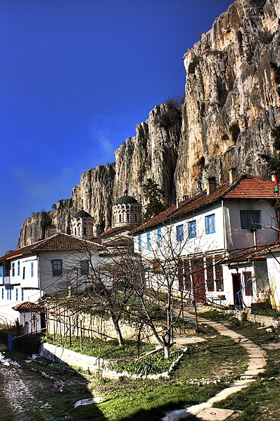 Patriarchal Monastery of the Holy Trinity