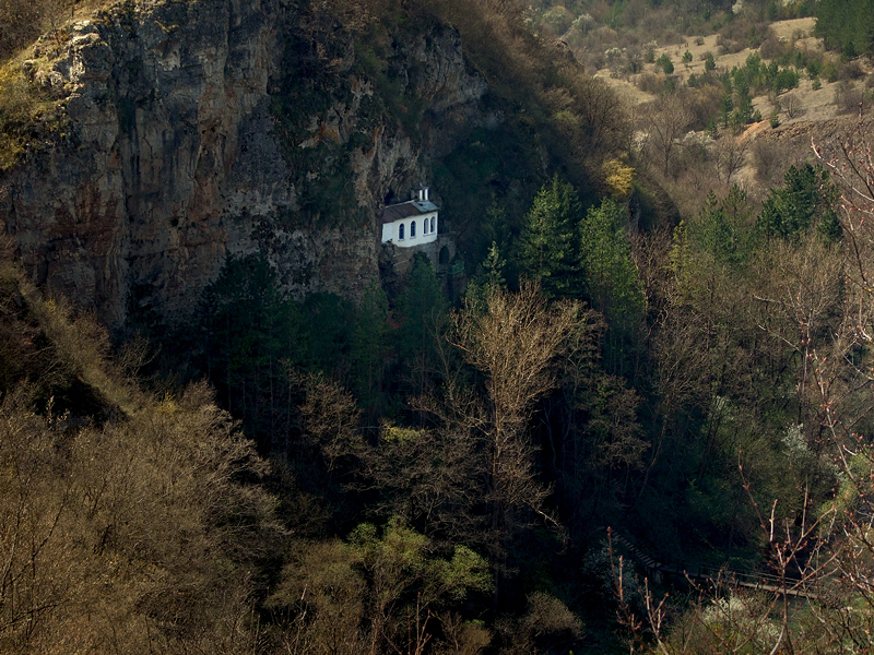 Razboishte Monastery