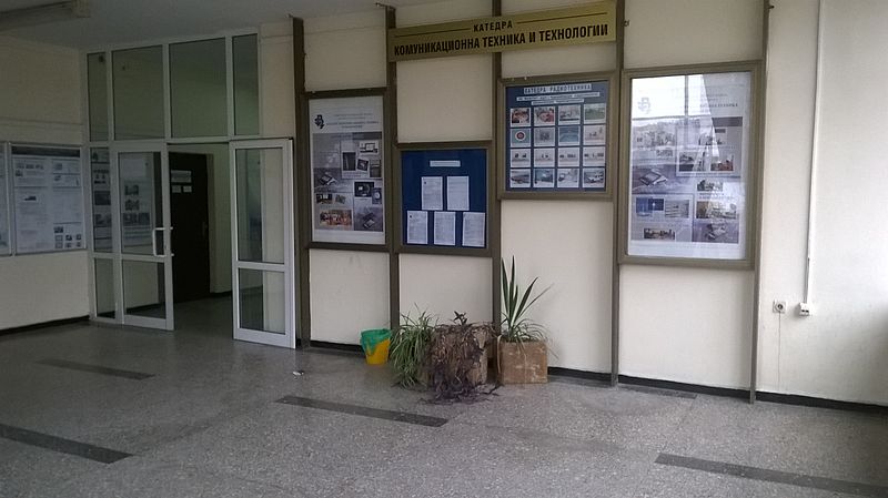 Université technique de Varna