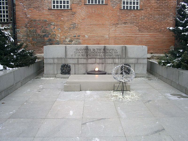 Monumento al Soldado Desconocido