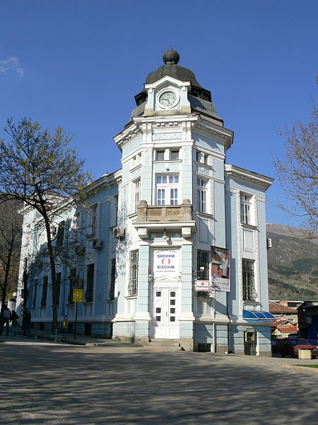 Karlovo