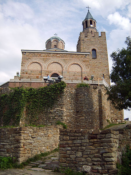 Patriarchal Cathedral of the Holy Ascension of God