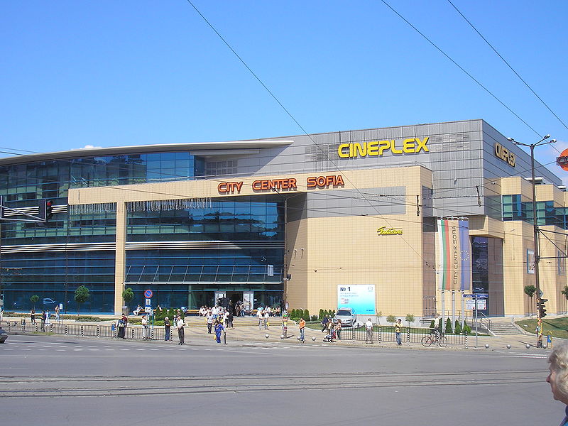 Park Center Sofia