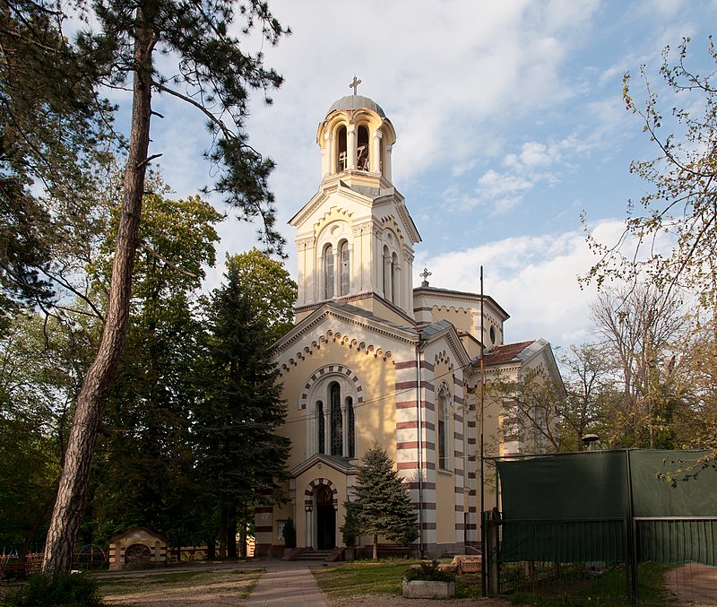 Sofia Theological Seminary