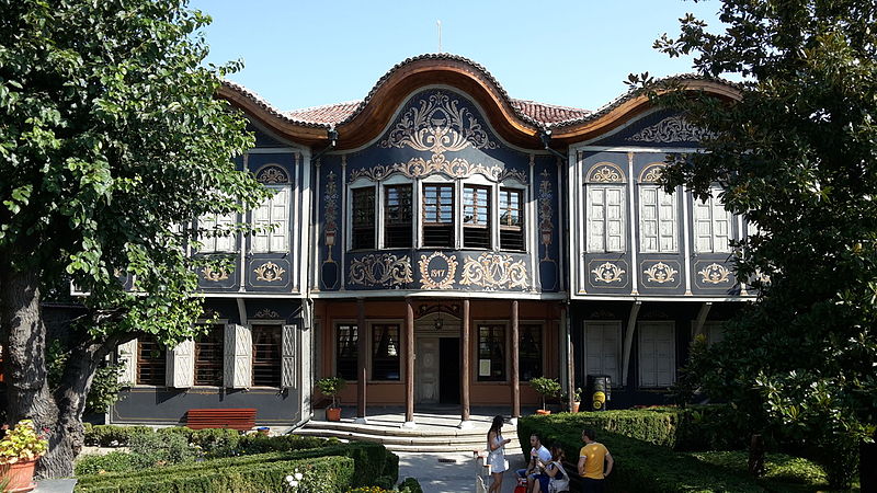 Plovdiv Regional Ethnographic Museum