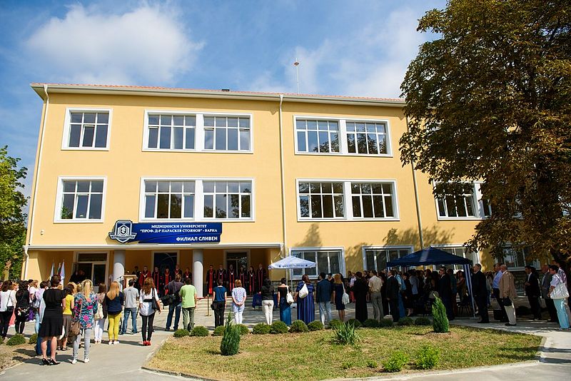 Medical University of Varna