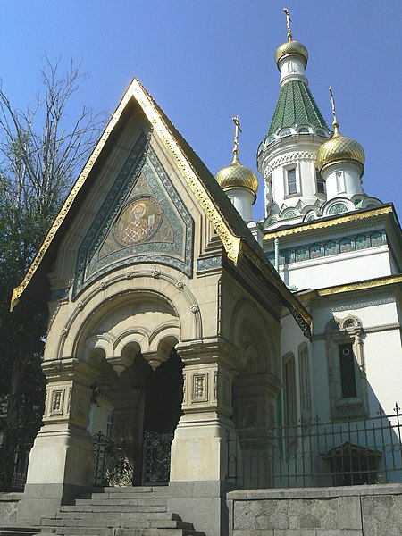 Iglesia Rusa