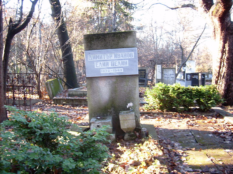Sofioter Zentralfriedhof