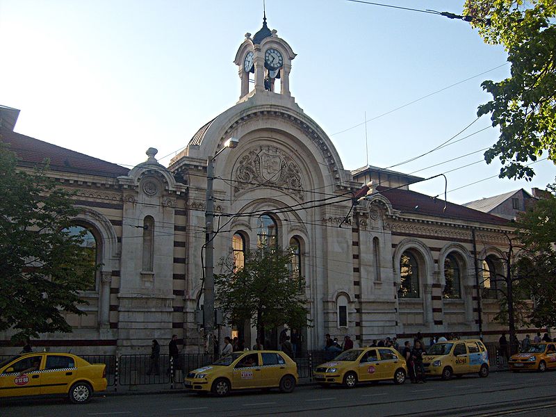Marché central de Sofia