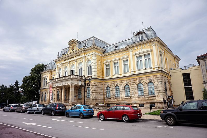 Rousse Regional Historical Museum