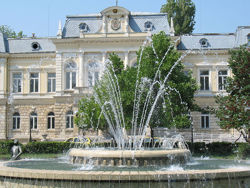 Rousse Regional Historical Museum