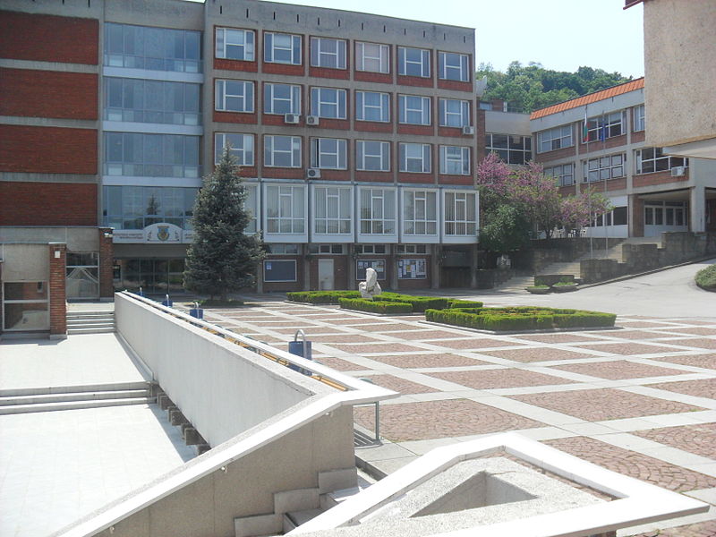 Université de Veliko Tarnovo