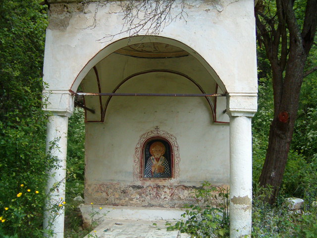 Monasterio de Peshtera