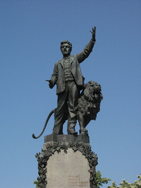 Vasil Levski Monument