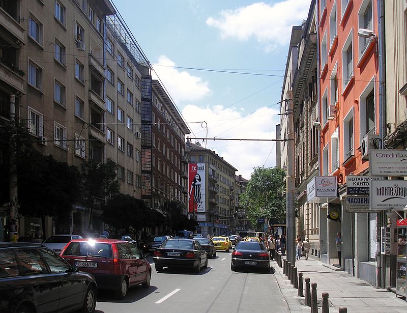 Georgi Rakovski Street