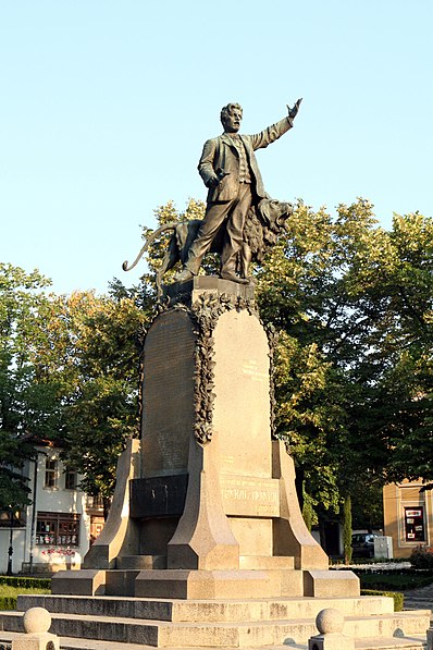 Vasil Levski Monument