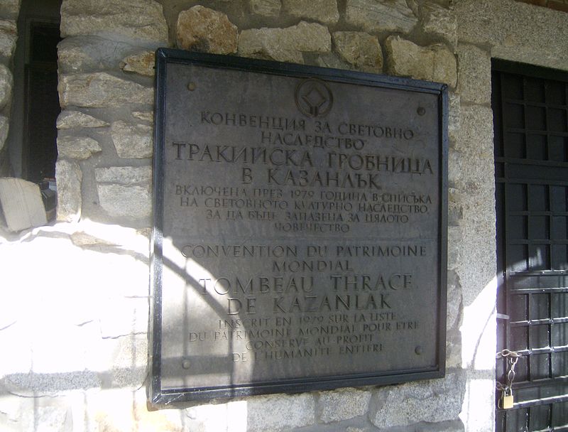 Tombe thrace de Kazanlak