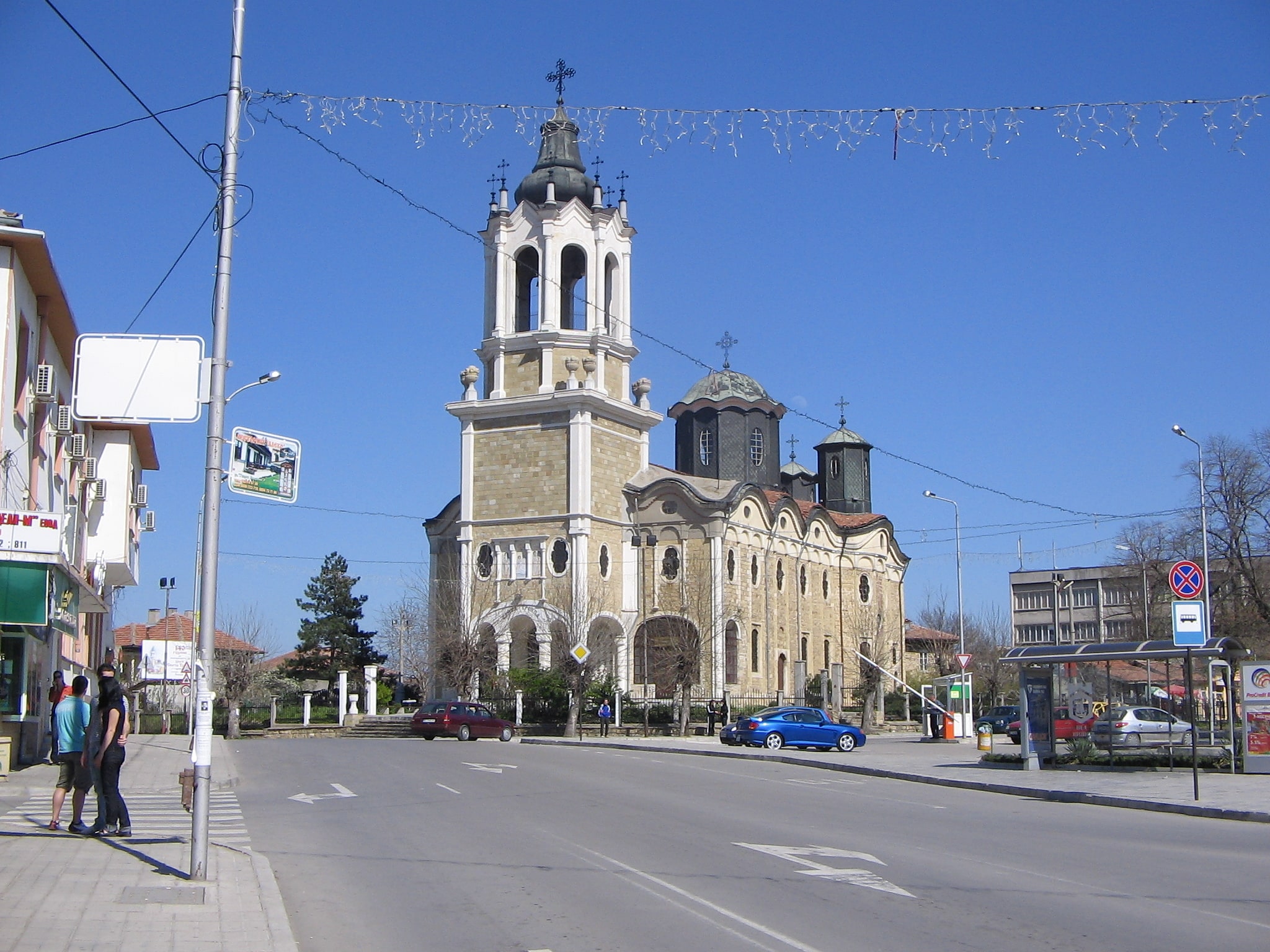Swisztow, Bułgaria