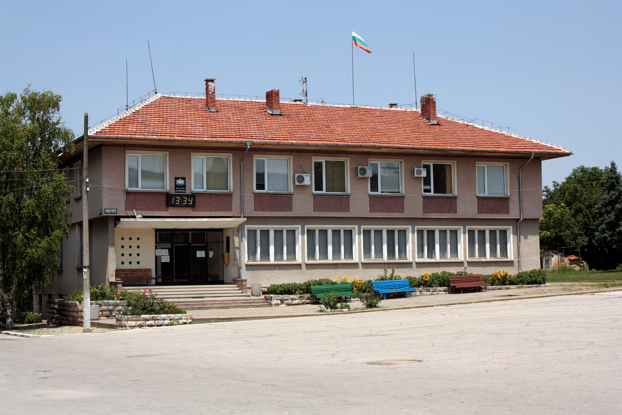 Krushuna, Bulgaria