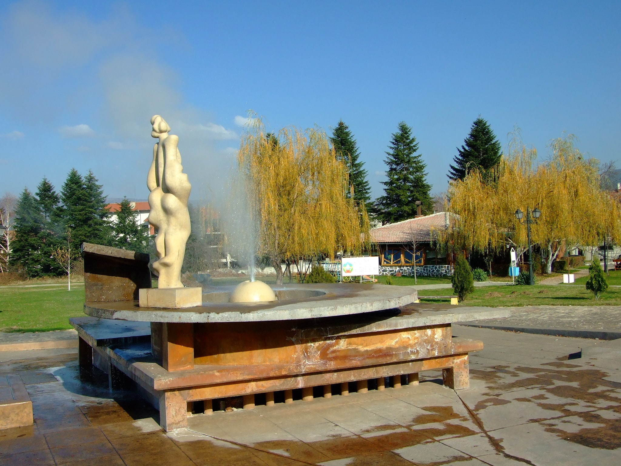 Sapareva banya, Bulgarie