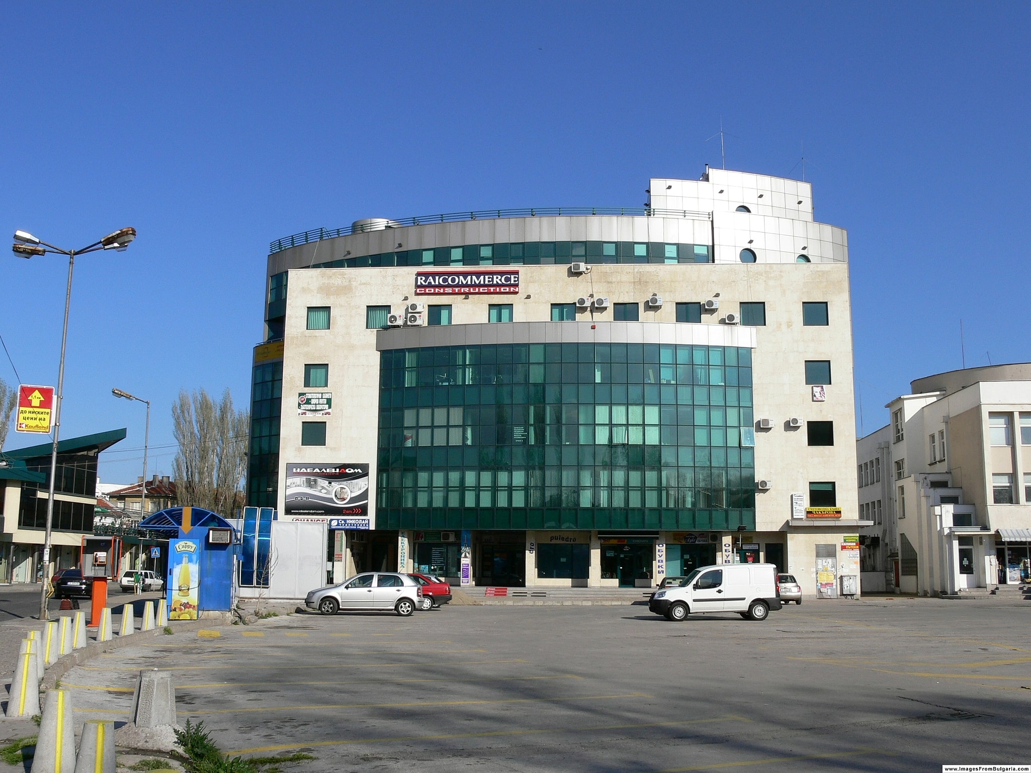 Haskovo, Bulgarie