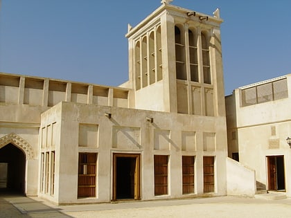 patrimoine perlier de bahrein manama