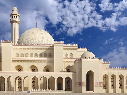 Mosquée Al Fateh