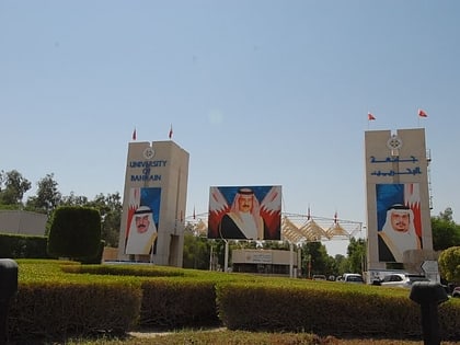university of bahrain al bahrajn