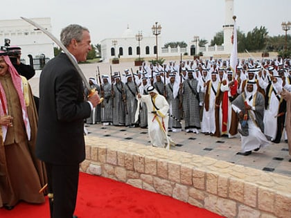 palais dal sakhir ile de bahrein