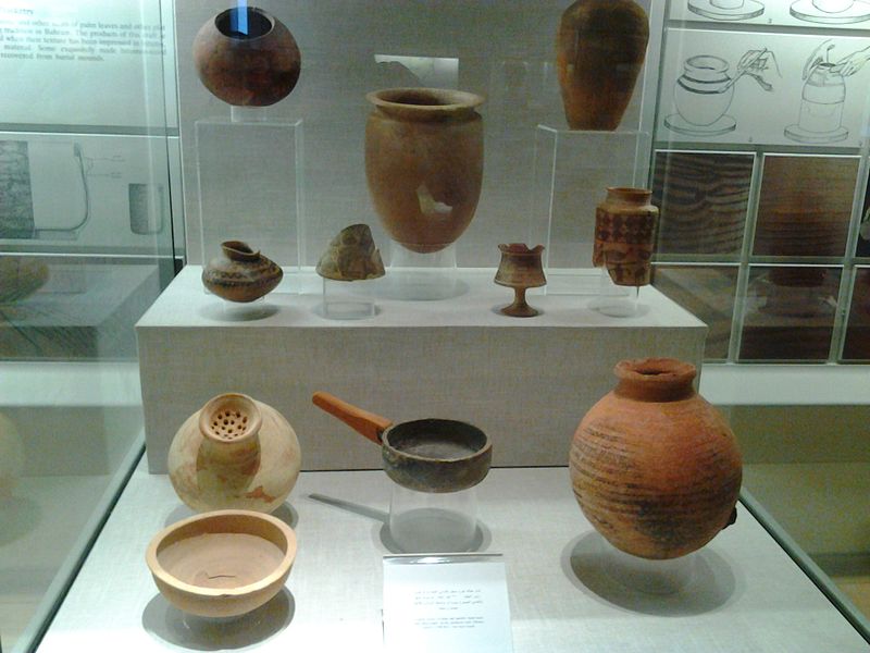 Museo nacional de Baréin