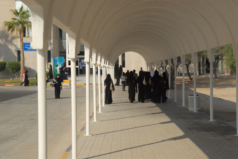Université de Bahreïn