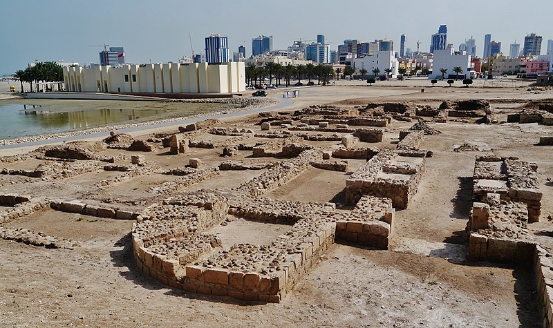 Qalʿat al-Bahrain