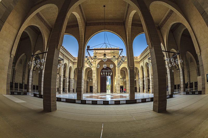 Gran Mezquita Al-Fateh